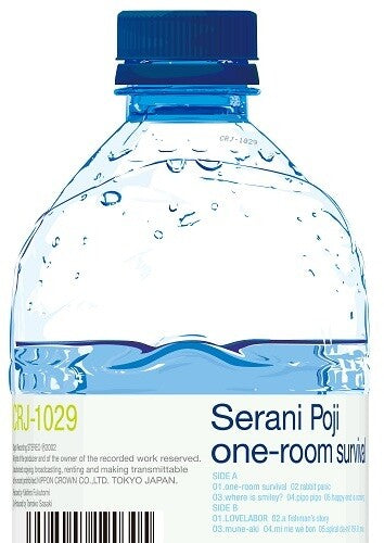 Serani Poji: One-Room Survival [ Vinyl ]