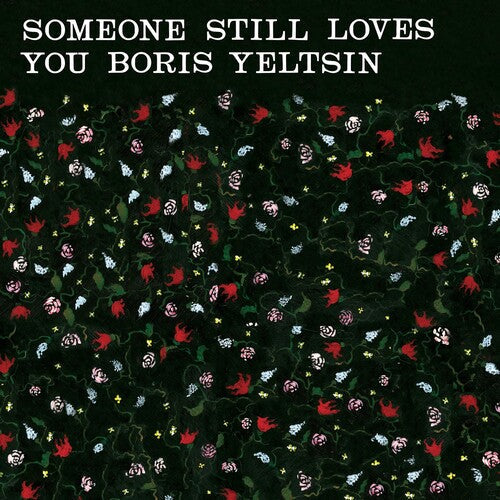 Someone Still Loves You Boris Yeltsin: Broom (20th Anniversary Edition) - Red/Green/Pink/Yellow [ Vinyl ]