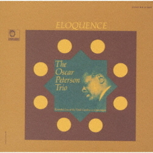 Oscar Peterson: Eloquence - UHQCD - CD