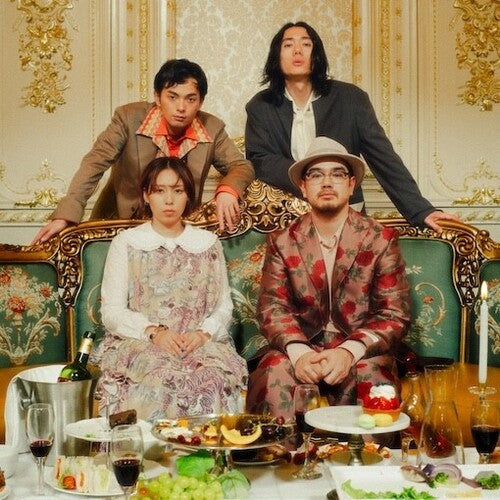 Mono No Aware: The Buffet [ Vinyl ]