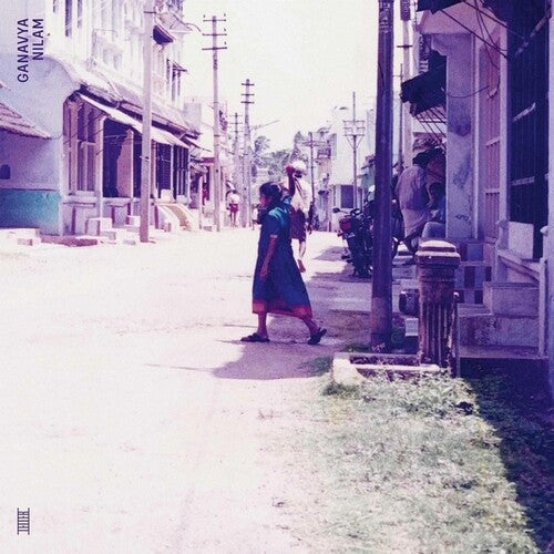Ganavya: Nilam [ Vinyl ]