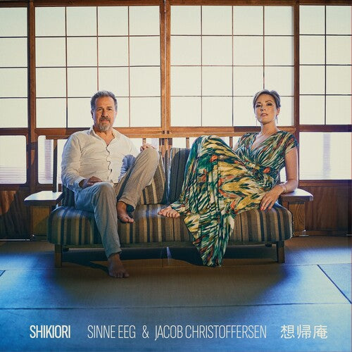 Sinne Eeg & Jacob Christoffersen: Shikiori [ Vinyl ]