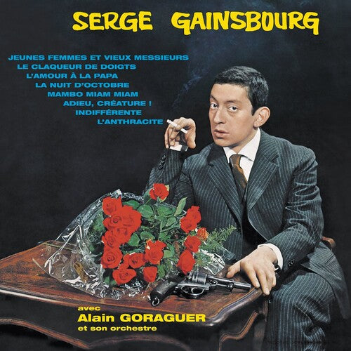 Serge Gainsbourg: No. 2 [ Vinyl ]