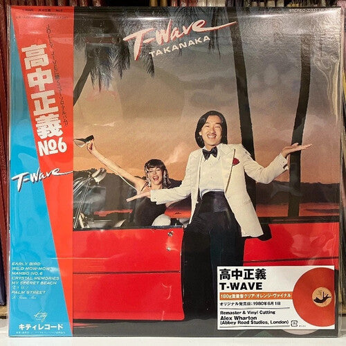 Masayoshi Takanaka: T-Wave [ Vinyl ]