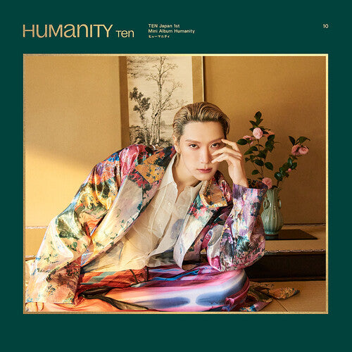 Ten: Humanity - Limited Edition [ Vinyl ]