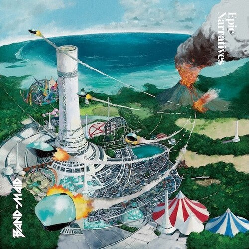 Band-Maid: Epic Narratives - Limited Color Vinyl [ Vinyl ]