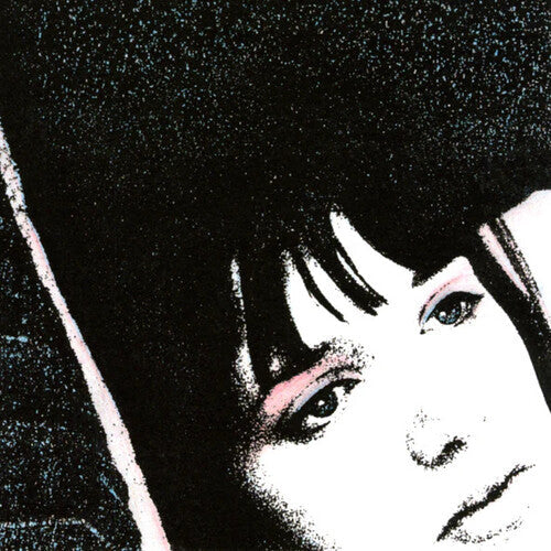 Desire: II - Baby Pink Colored Vinyl [ Vinyl ]