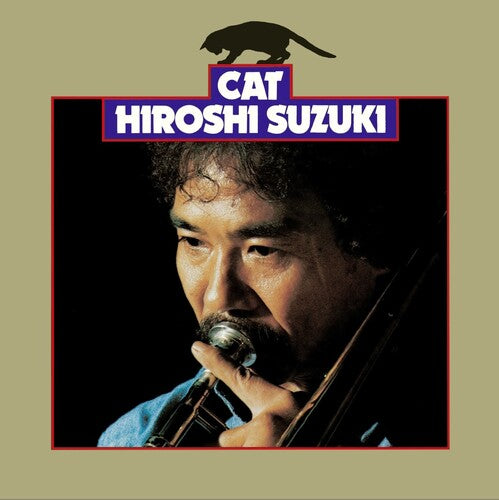 Hiroshi Suzuki: Cat [ Vinyl ]