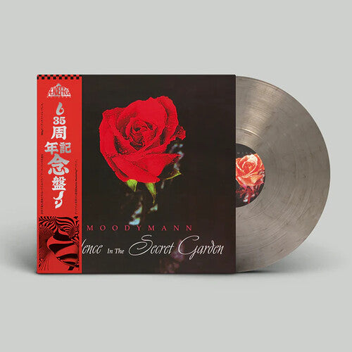 Moodymann: Silence In The Secret Garden [ Vinyl ]