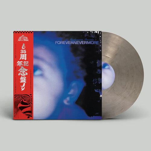 Moodymann: Forevernevermore [ Vinyl ]