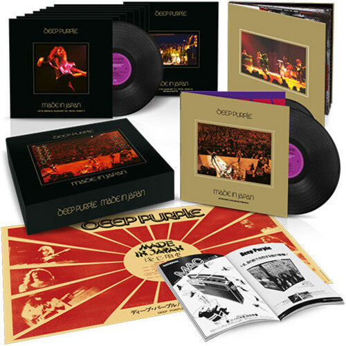 Deep Purple: Made in Japan (Super Deluxe Edition) [ Vinyl ]