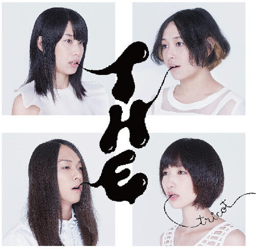 Tricot: T H E [ Vinyl ]