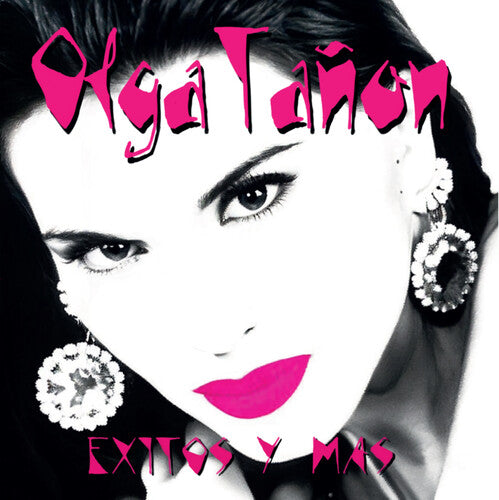 Olga Tanon: Exitos Y Mas [ Vinyl ]