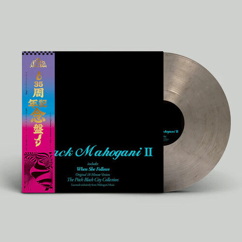 Moodymann: Black Mahogani II - Smokey Colored Vinyl [ Vinyl ]