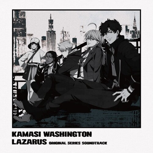 Kamasi Washington: Lazarus (Adult Swim Original Series Soundtrack) [ Vinyl ]