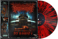 Peelingflesh: Pf Radio 2 [ Vinyl ]