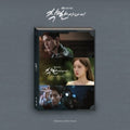 Various Artists: The Nice Guy - JTBC Drama Soundtrack - incl. 56pg Photobook + Bookmark - CD