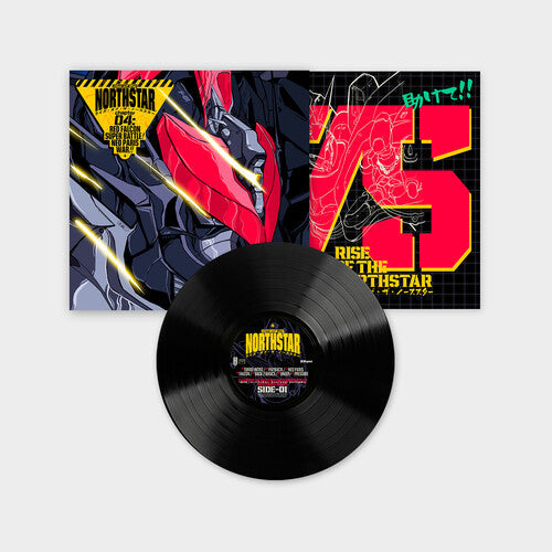 Rise of the Northstar: Chapter 4 : Red Falcon Super Battle! Neo Paris War!! [ Vinyl ]