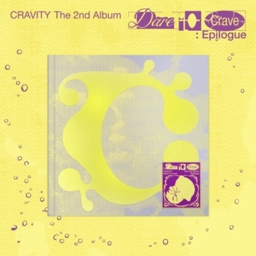 Cravity: Dare To Crave : Epilogue - incl. Photobook, Photocard, Unit Photocard, Folded Poster + Sticker Set - CD