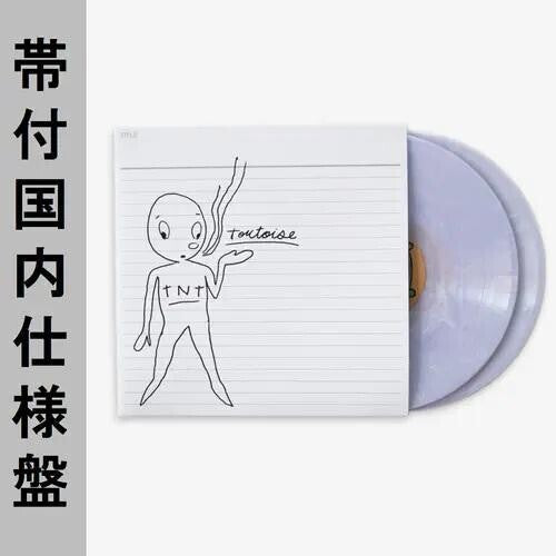 Tortoise: TNT [ Vinyl ]