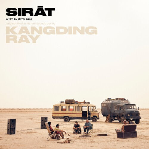 Kangding Ray: Sirat - (Original Soundtrack) [ Vinyl ]