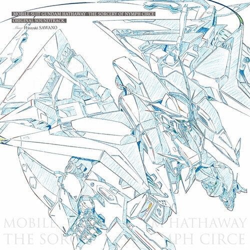 Mobile Suit Gundam: Hathaway - Sorcery of Nymph: Mobile Suit Gundam: Hathaway - The Sorcery of Nymph Circe (Original Soundtrack) [ Vinyl ]