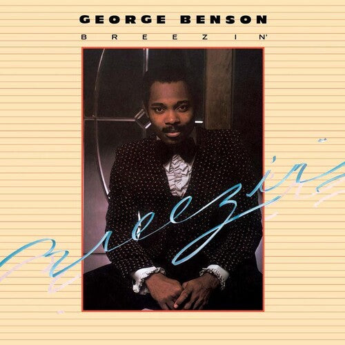 George Benson: Breezin' [ Vinyl ]
