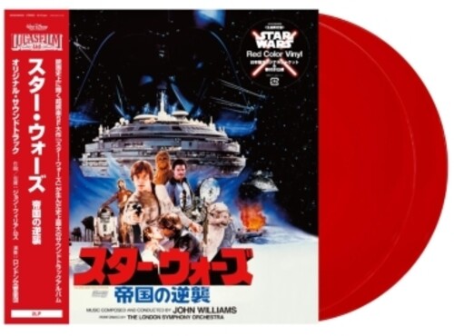 John Williams: Star Wars: The Empire Strikes Back - Original Motion Picture Soundtrack - Red Vinyl [ Vinyl ]
