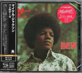 Michael Jackson: Ben - SHM - CD