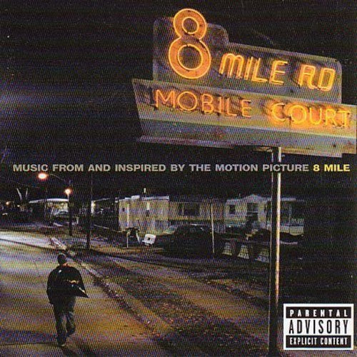 Brittany Murphy: 8 Mile ( Eminem ) (Original Soundtrack) [ Vinyl ]