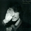 Terumasa Hino: Hip Seagull - VINYL