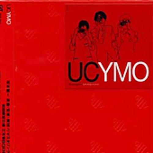 Yellow Magic Orchestra: UC YMO: Ultimate Collection Of Yellow Magic Orchestra - CD