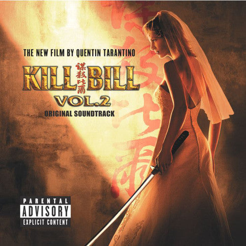 Kill Bill 2 / O.S.T.: Kill Bill: Vol. 2 (Original Soundtrack) [ Vinyl ]