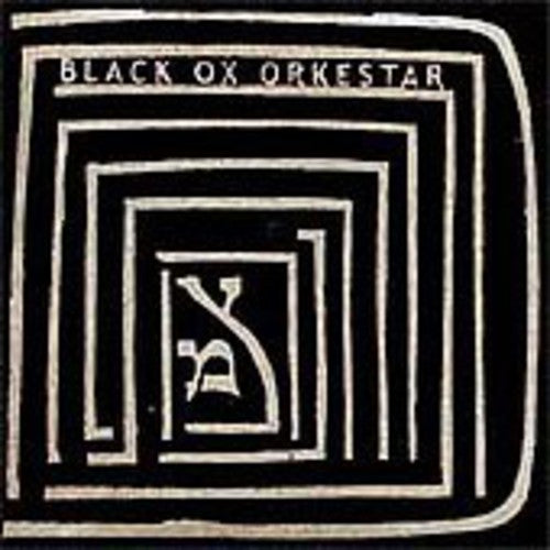 Black OX Orkestar: Ver Tanzt [ Vinyl ]