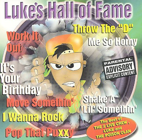 Various Artists: Luke's Hall Of Fame [ Vinyl ]