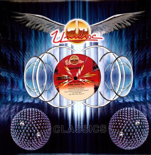 Machine: There for the Grace of God Go I [ Vinyl ]