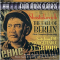 Moscow Symphony Orchestra: Film Music Classics: Fall of Berlin - CD